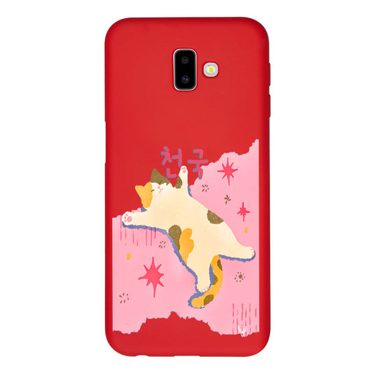 RenkliSilikonKırmızı